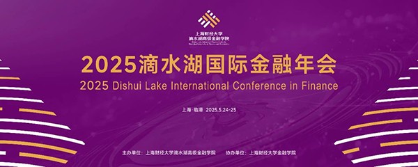 微信图片_20250403173216.jpg