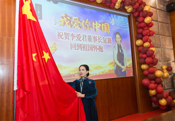 图片5.png 图片5.png
