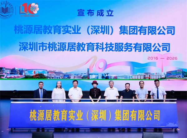图片9.png 图片9.png