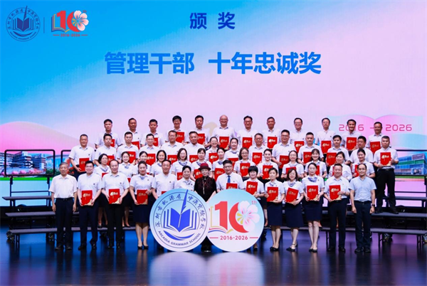 图片10.png 图片10.png