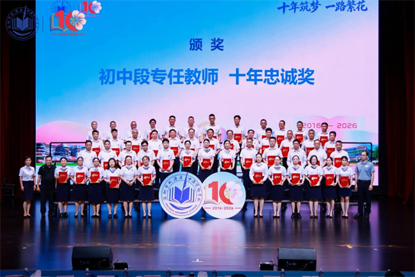 图片12.png 图片12.png