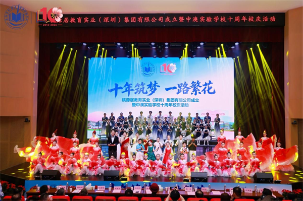 图片18.png 图片18.png