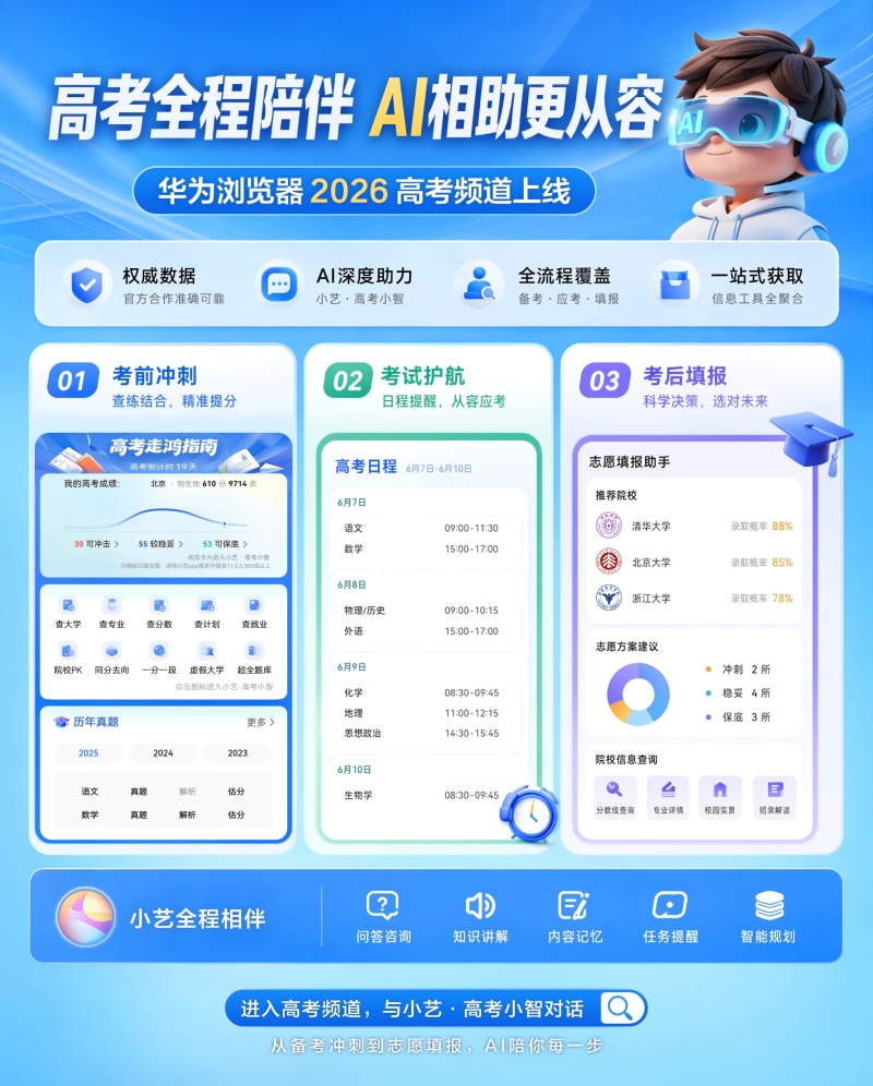 图1(1).png 图1(1).png