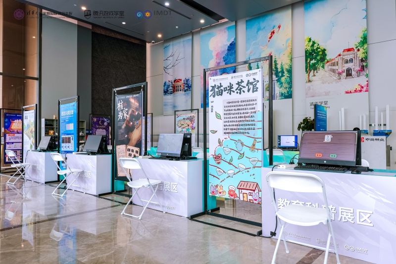 1779252110217189.jpg 09 教育科普展区.jpg