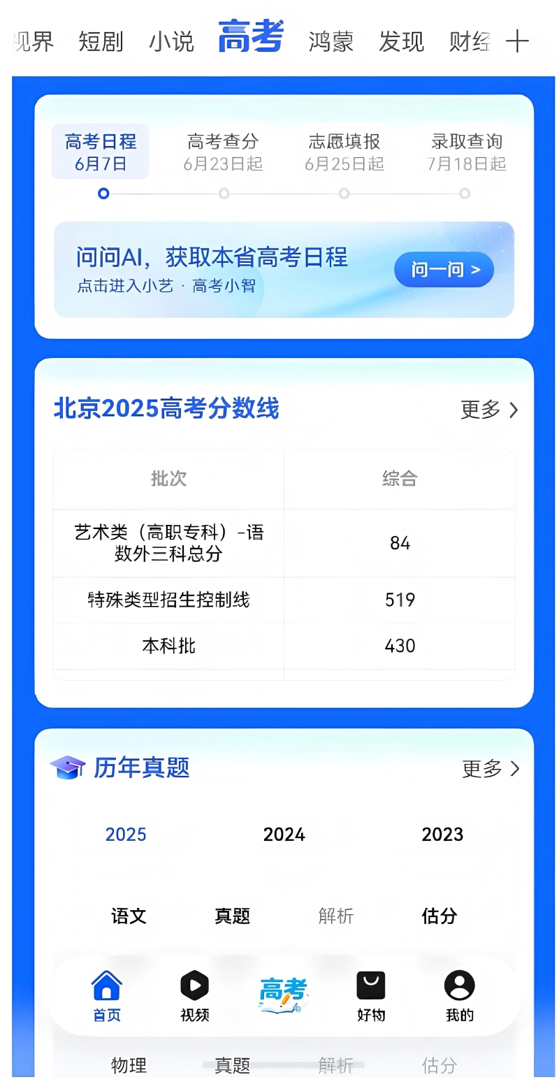 图4(1).jpg 图4(1).jpg