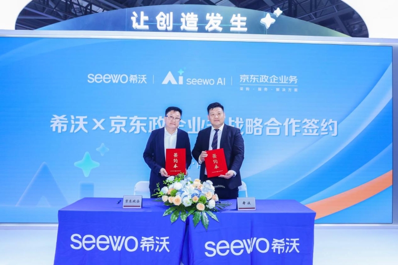 1779678734800884.png 图片1.png