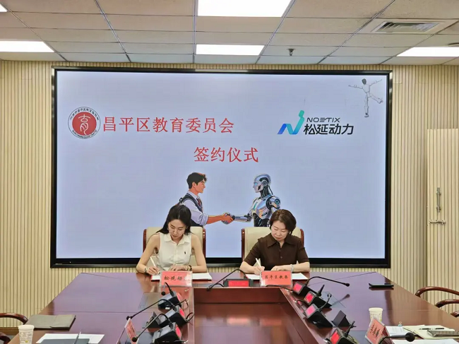1779764694158624.png 图片 1.png