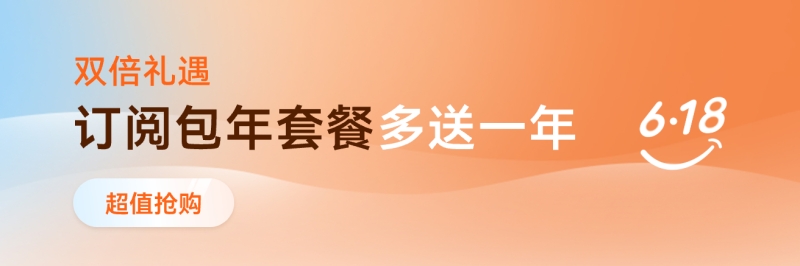 1312_437-首页banner@1x.jpg 1312_437-首页banner@1x.jpg