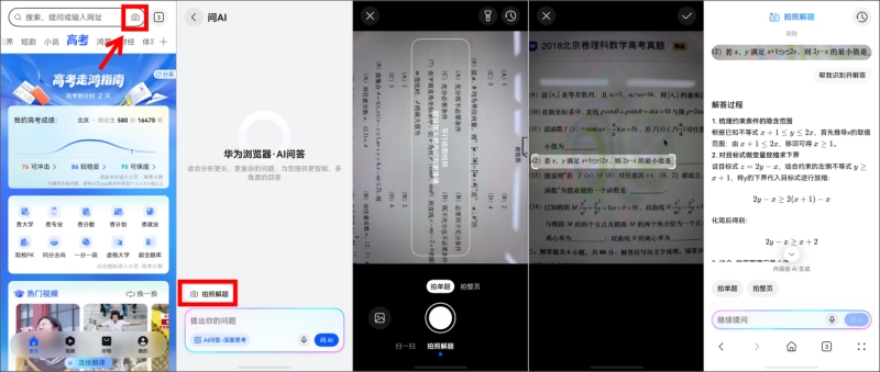 图片 1.png 图片 1.png