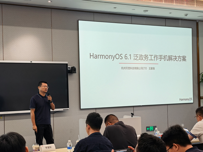 1781490018401761.png 图片2.png