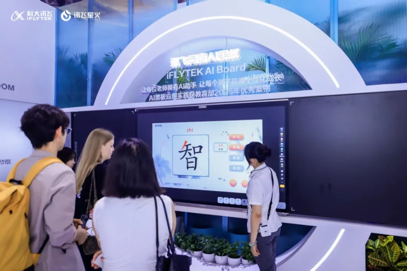 1784280247598435.png 图片2.png