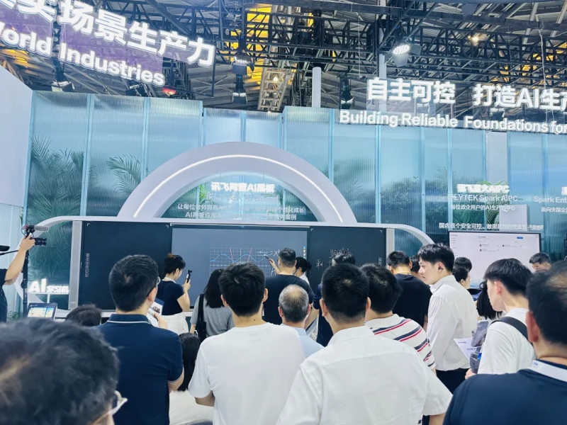 1784280191397306.png 图片1.png