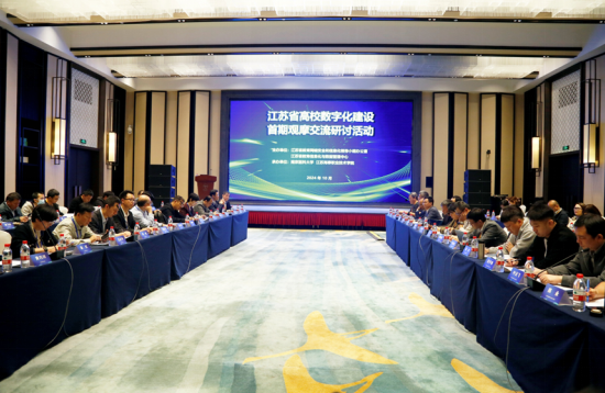 QQ20241101-150237.png