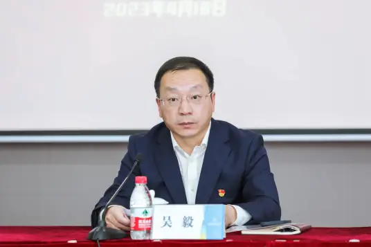吴毅任上海对外经贸大学党委书记