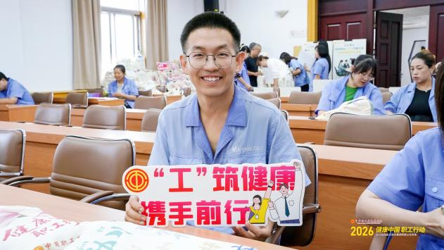图片2 图片2