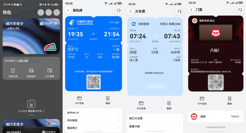 图3.png 图3.png