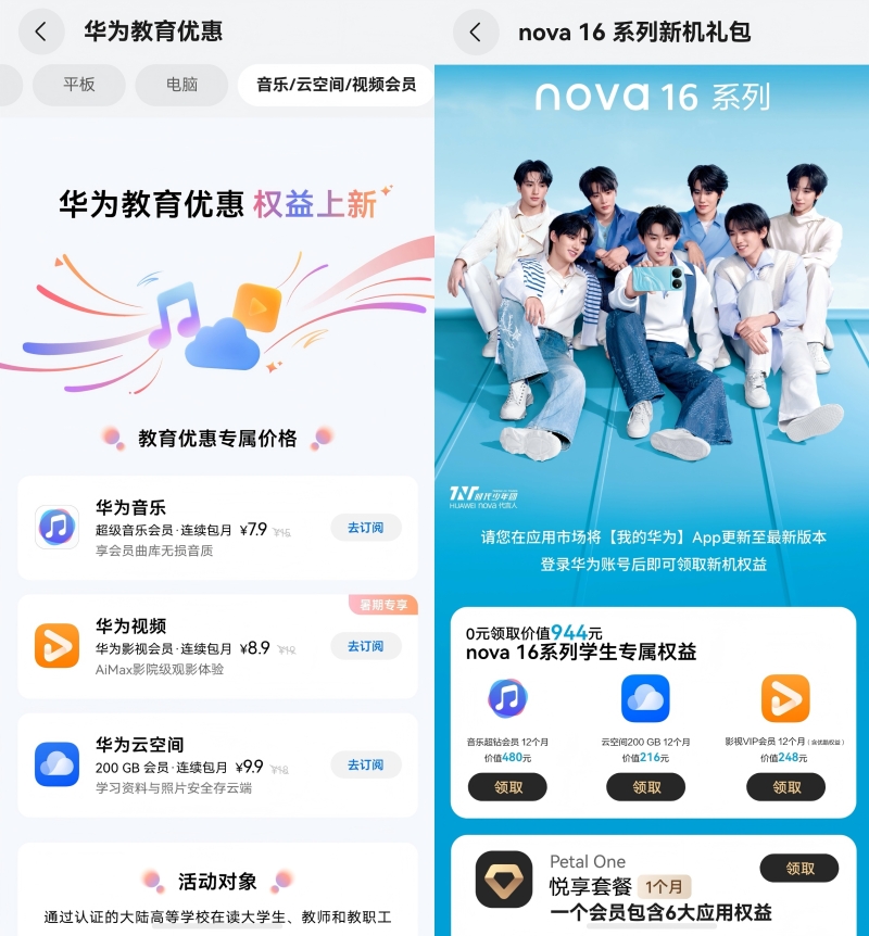图6(1).jpg 图6(1).jpg