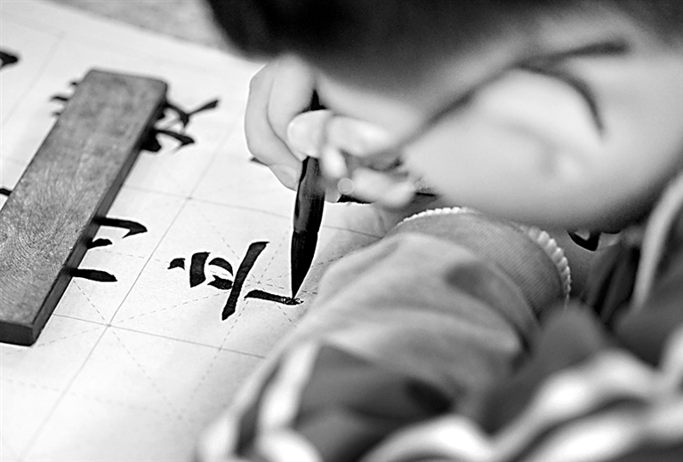 搭建思维“阶梯” 跨越学段壁垒——探索中华优秀传统文化一体化教学新路径 搭建思维“阶梯” 跨越学段壁垒——探索中华优秀传统文化一体化教学新路径
