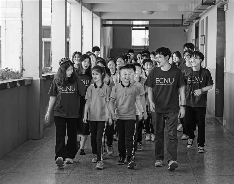 扎根中国大地，构建教育学自主知识体系