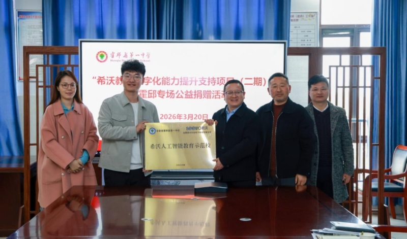 1788422960816507.png 图片3.png