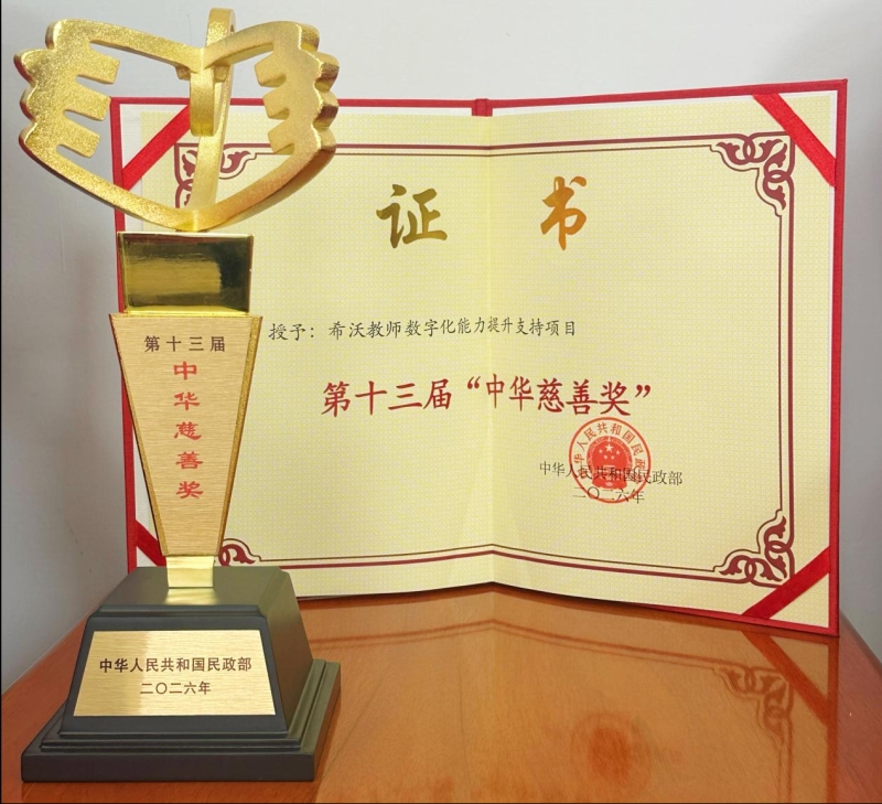 1788422925887425.png 图片1.png