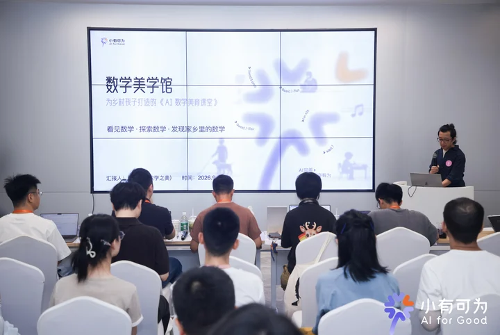 1788773749552264.png 微信图片6.png