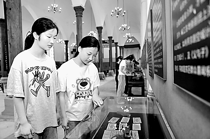 聚焦青年时代特征，让党史教育焕新出彩