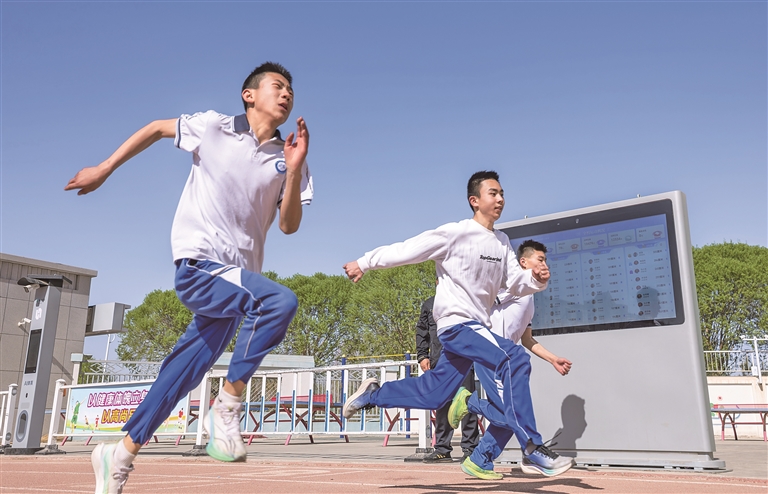 数字织锦 体育生花——我国数智体育发展观察 数字织锦 体育生花——我国数智体育发展观察