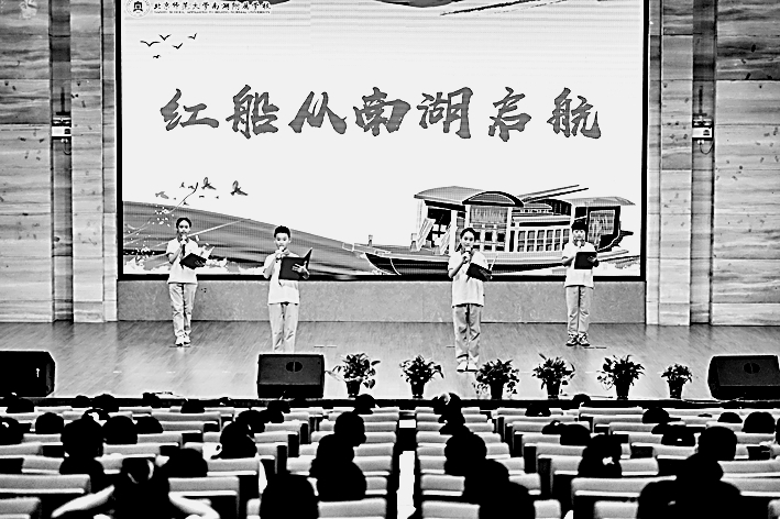 聚焦青年时代特征，让党史教育焕新出彩