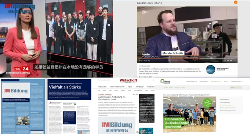 1791447950683268.png 报道图片.png