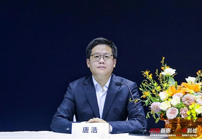 图片 3.png
