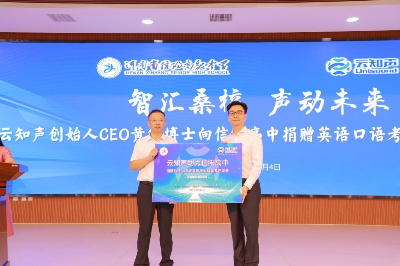 https://img2.danews.cc/upload/images/20250811/441c2760a4e7b9bc60b7f7bf19495eee.png