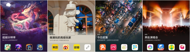 合集-大学生1.jpg