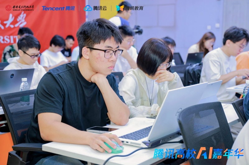 https://edu.e-chinaedu.cn/www/wwwroot/e-chinaedu.cn/edu-master/uploadfile/1/2025/0902/7d45bef035ec116.png