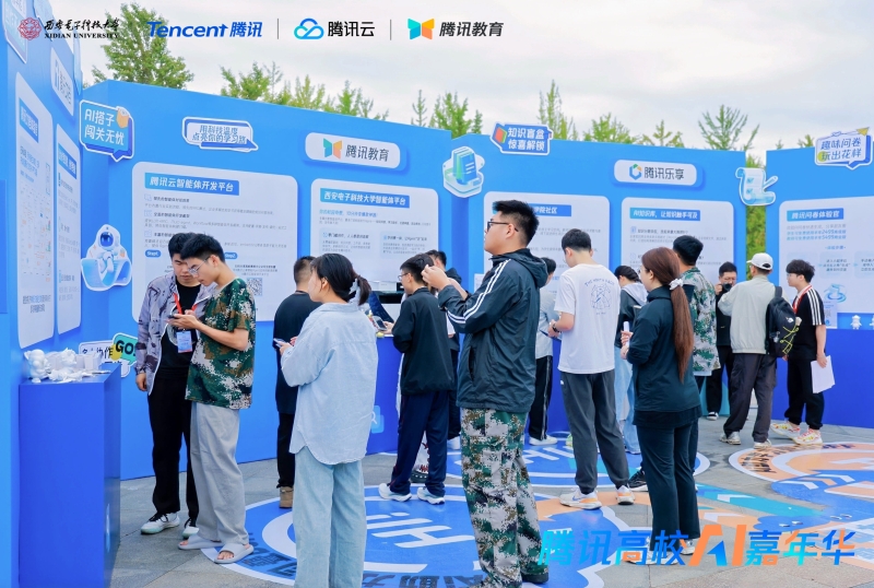 https://edu.e-chinaedu.cn/www/wwwroot/e-chinaedu.cn/edu-master/uploadfile/1/2025/0902/d806e93f043a15f.png