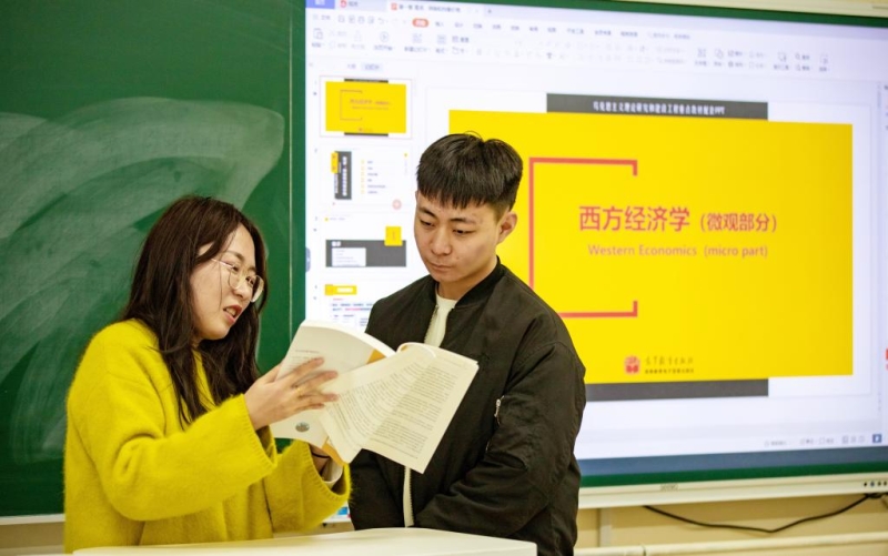 图片 8.png