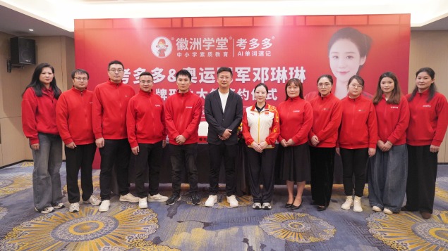 1760492684482175.jpg 07.jpg