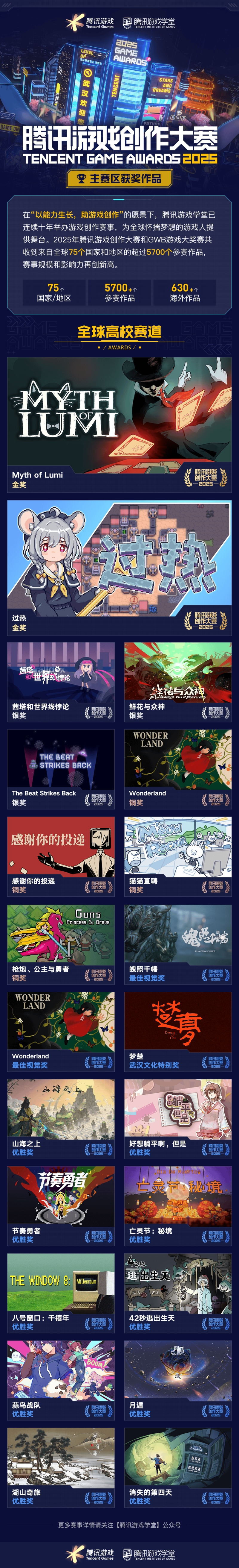 1762831610922591.png 图片4.png