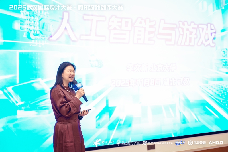 1762831754641296.png 图片10.png