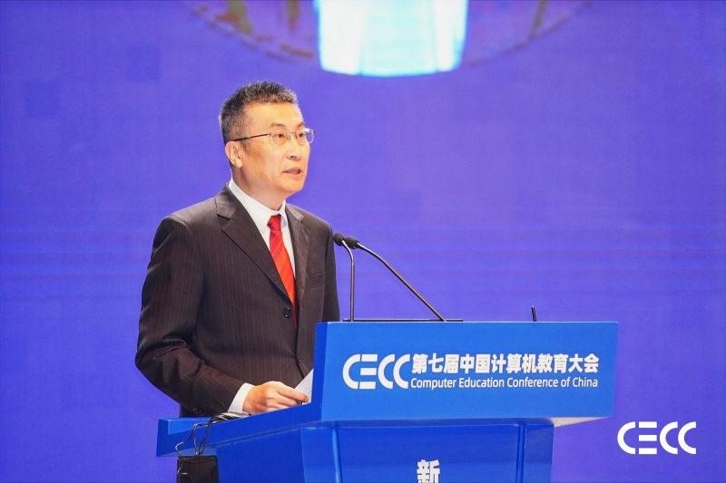 1764402699132018.jpg 华侨大学吴剑平.JPG