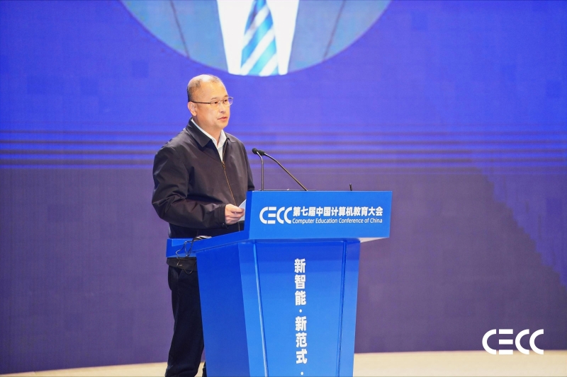 1764402667855847.jpg 厦门大学林东伟.JPG