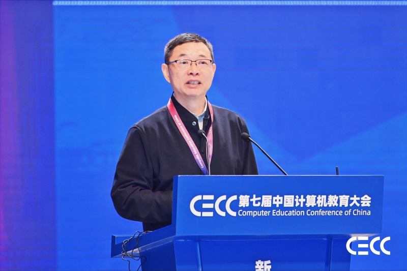 1764402869674161.jpg 杨宗凯.JPG