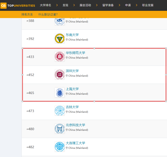 1764464238331331.png image.png