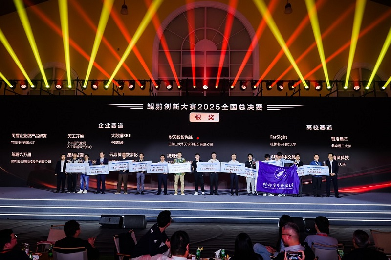 1767494801631853.png image.png