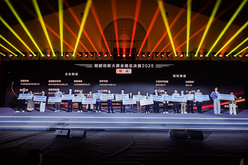 1767494870191256.png image.png