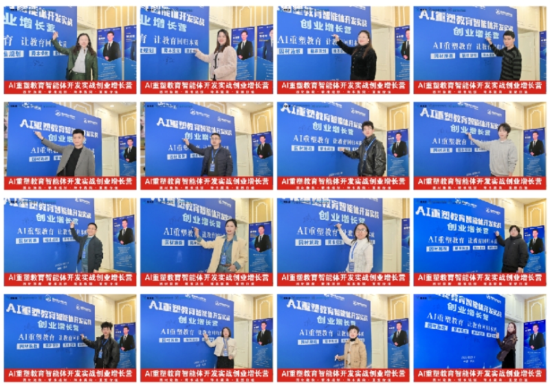 WPS图片打印_现场签到锦集