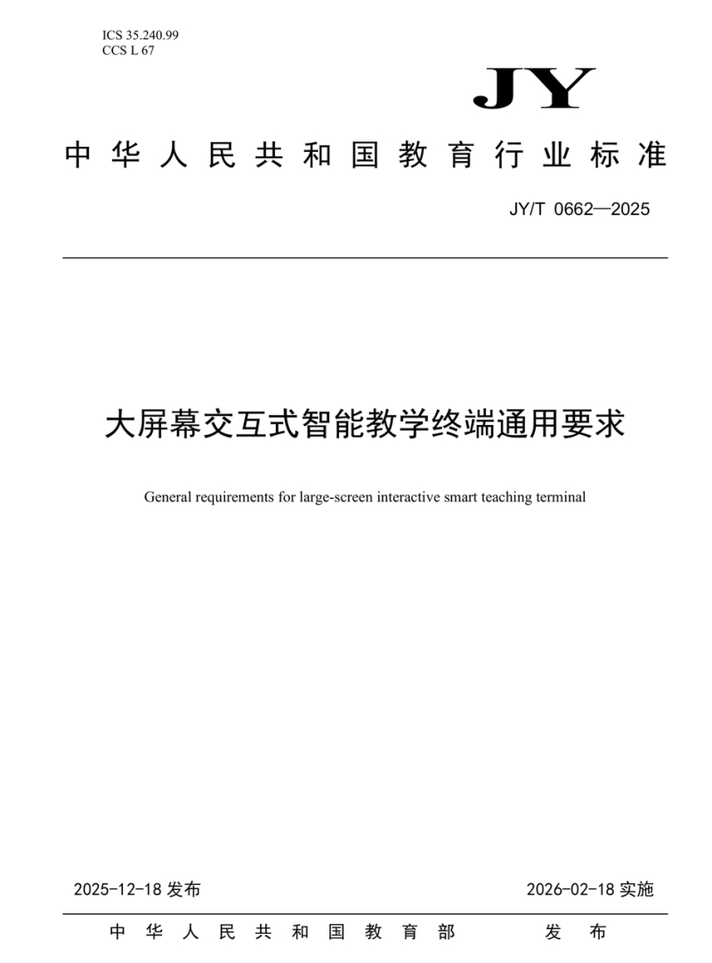 1768803071997342.png 1.PNG