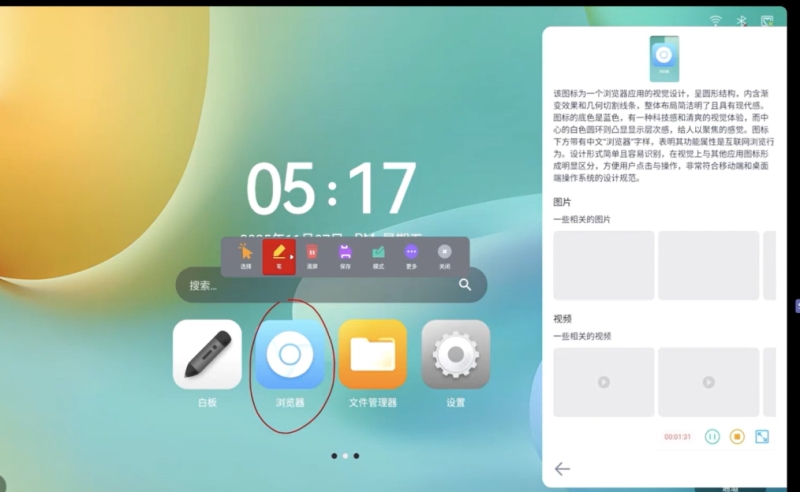 1768803078602744.png 2.PNG