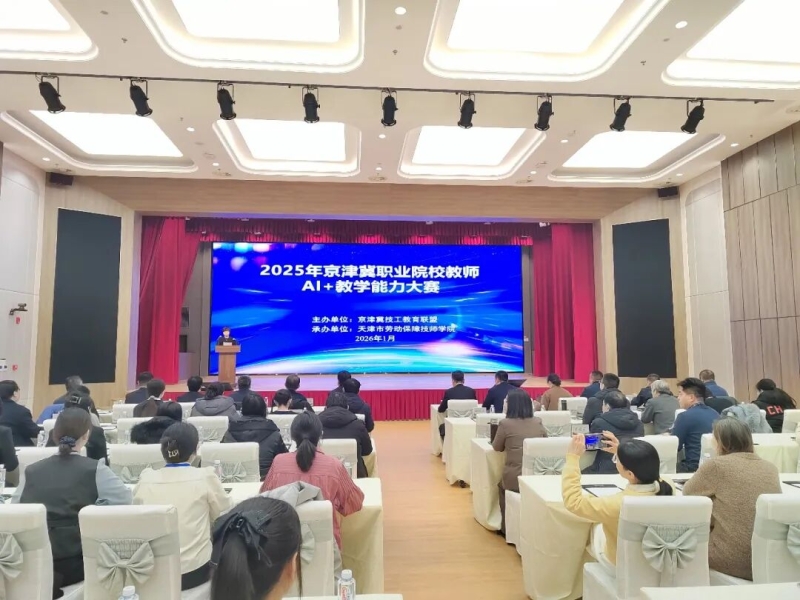 1769424648681891.png 图片1.png