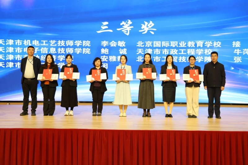 1769424731327000.png 图片6.png